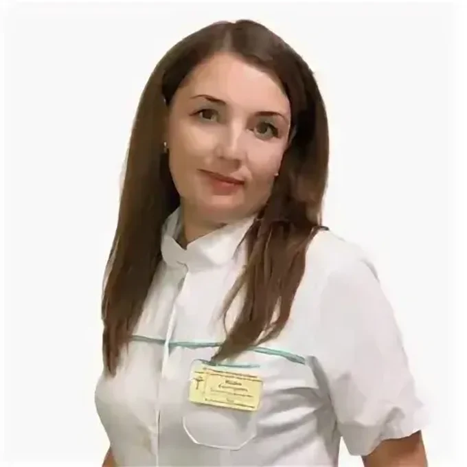 Буряк Екатерина Александровна